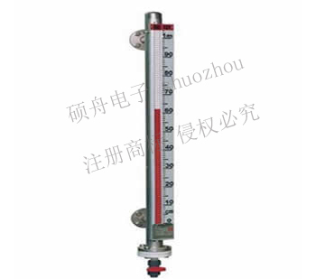 夹套型磁翻板液位计