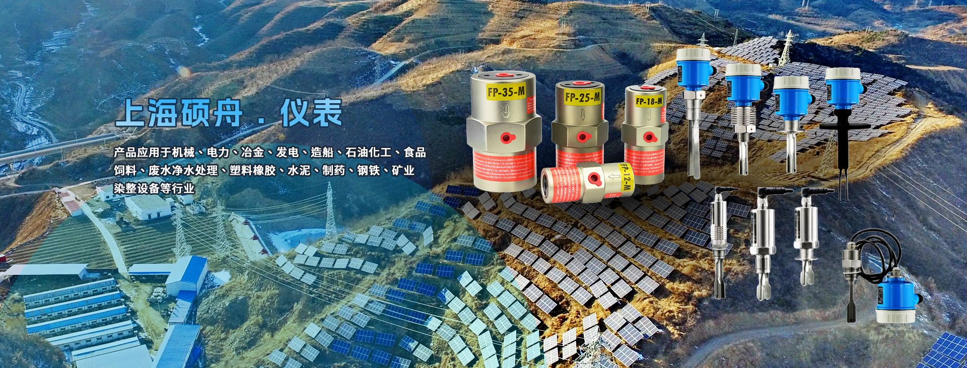 电脑大图一